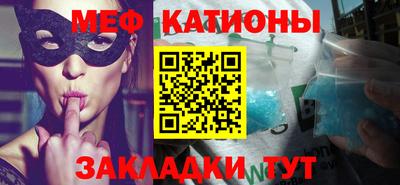 ALPHA PVP Коммунар