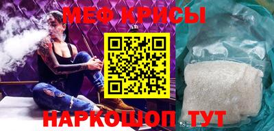 кокаин колумбия Конаково