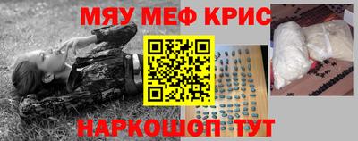 кокаин колумбия Конаково
