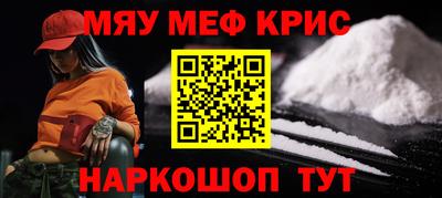кокаин колумбия Конаково