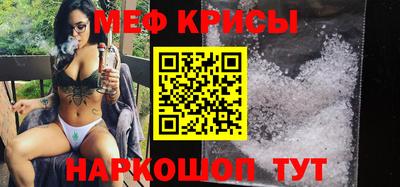 ALPHA PVP Коммунар