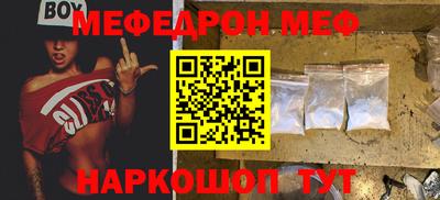 кокаин колумбия Конаково