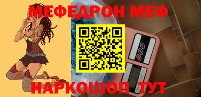 ALPHA PVP Коммунар