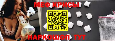 ALPHA PVP Коммунар