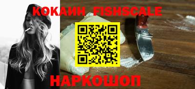 ALPHA PVP Коммунар