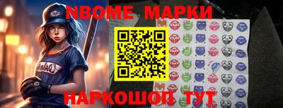 ALPHA PVP Коммунар