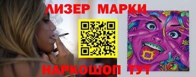 ALPHA PVP Коммунар