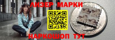 ALPHA PVP Коммунар