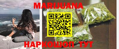 кокаин колумбия Конаково