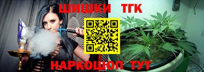 кокаин колумбия Конаково