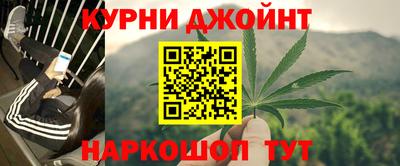 кокаин колумбия Конаково