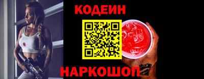 ALPHA PVP Коммунар