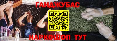 ALPHA PVP Коммунар
