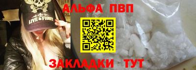кокаин колумбия Конаково