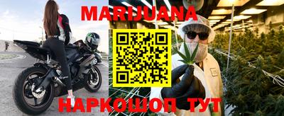 а пвп мука Краснознаменск