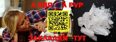 не бодяженный Краснокаменск