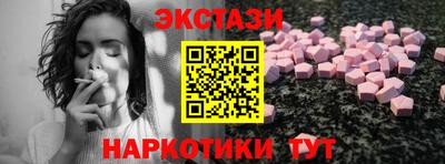 ALPHA PVP Коммунар