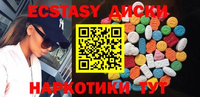 ALPHA PVP Комсомольск-на-Амуре