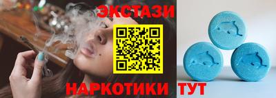 ALPHA PVP Комсомольск-на-Амуре