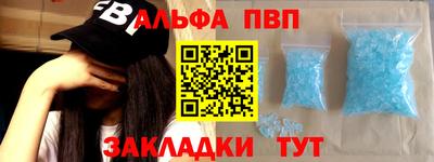 кокаин колумбия Конаково