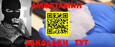 кокаин колумбия Конаково