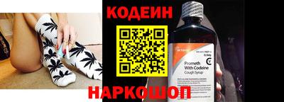ALPHA PVP Комсомольск-на-Амуре