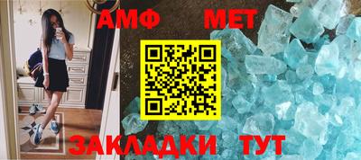 ALPHA PVP Комсомольск-на-Амуре