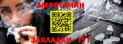 ALPHA PVP Коммунар