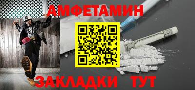 кокаин колумбия Конаково
