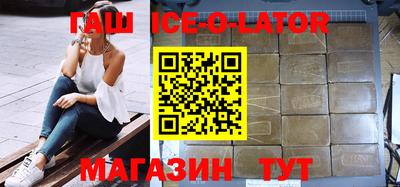 ALPHA PVP Коммунар