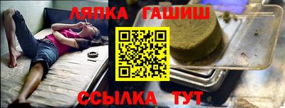 ALPHA PVP Коммунар