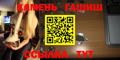 ALPHA PVP Коммунар