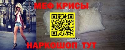 кокаин колумбия Конаково