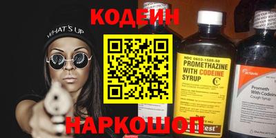 ALPHA PVP Коммунар