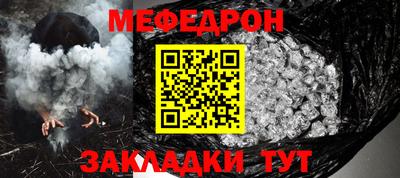 кокаин колумбия Конаково